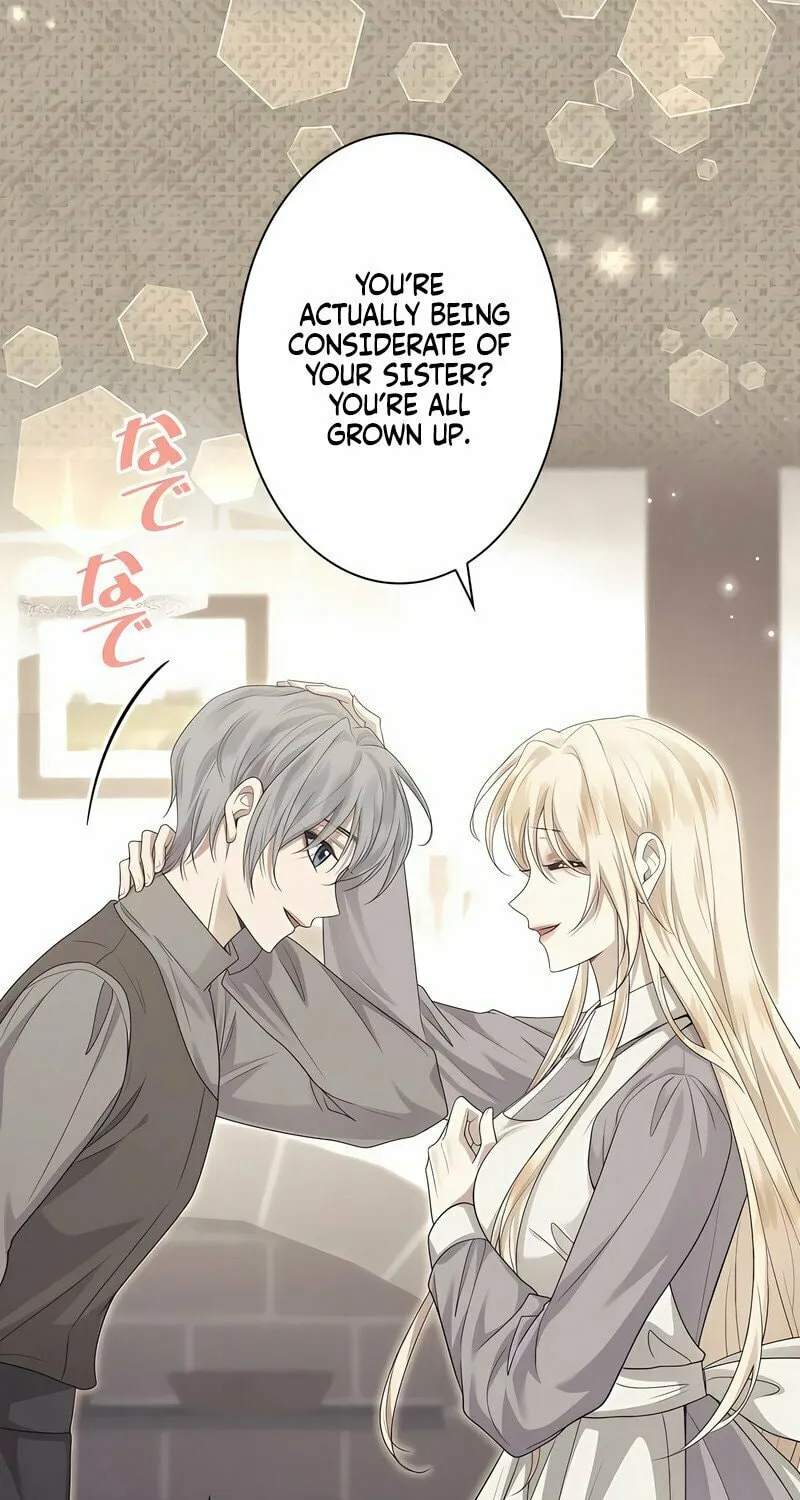 Kill This Marriage Chapter 15 page 17 - 
