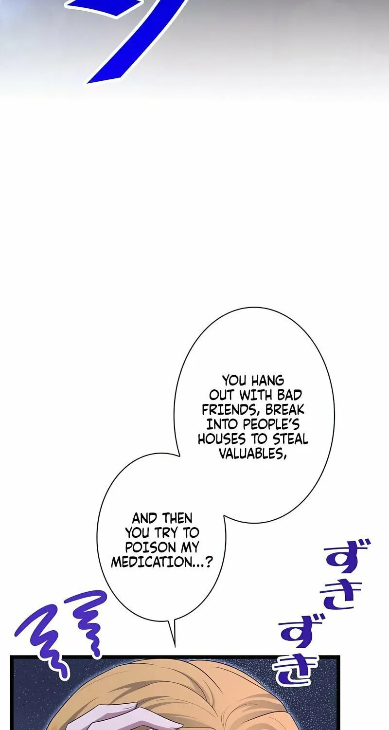 Kill This Marriage Chapter 15 page 52 - 