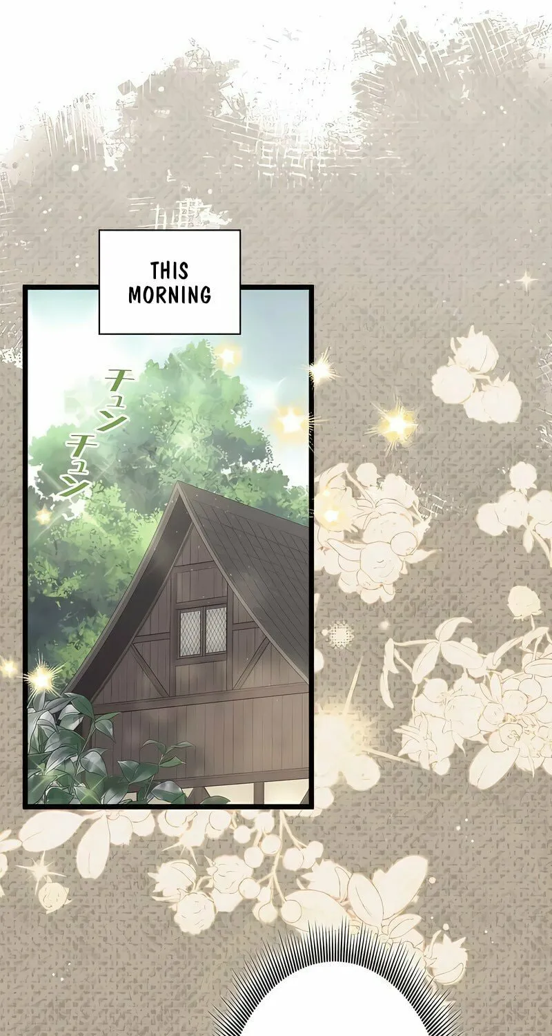 Kill This Marriage Chapter 15 page 8 - 