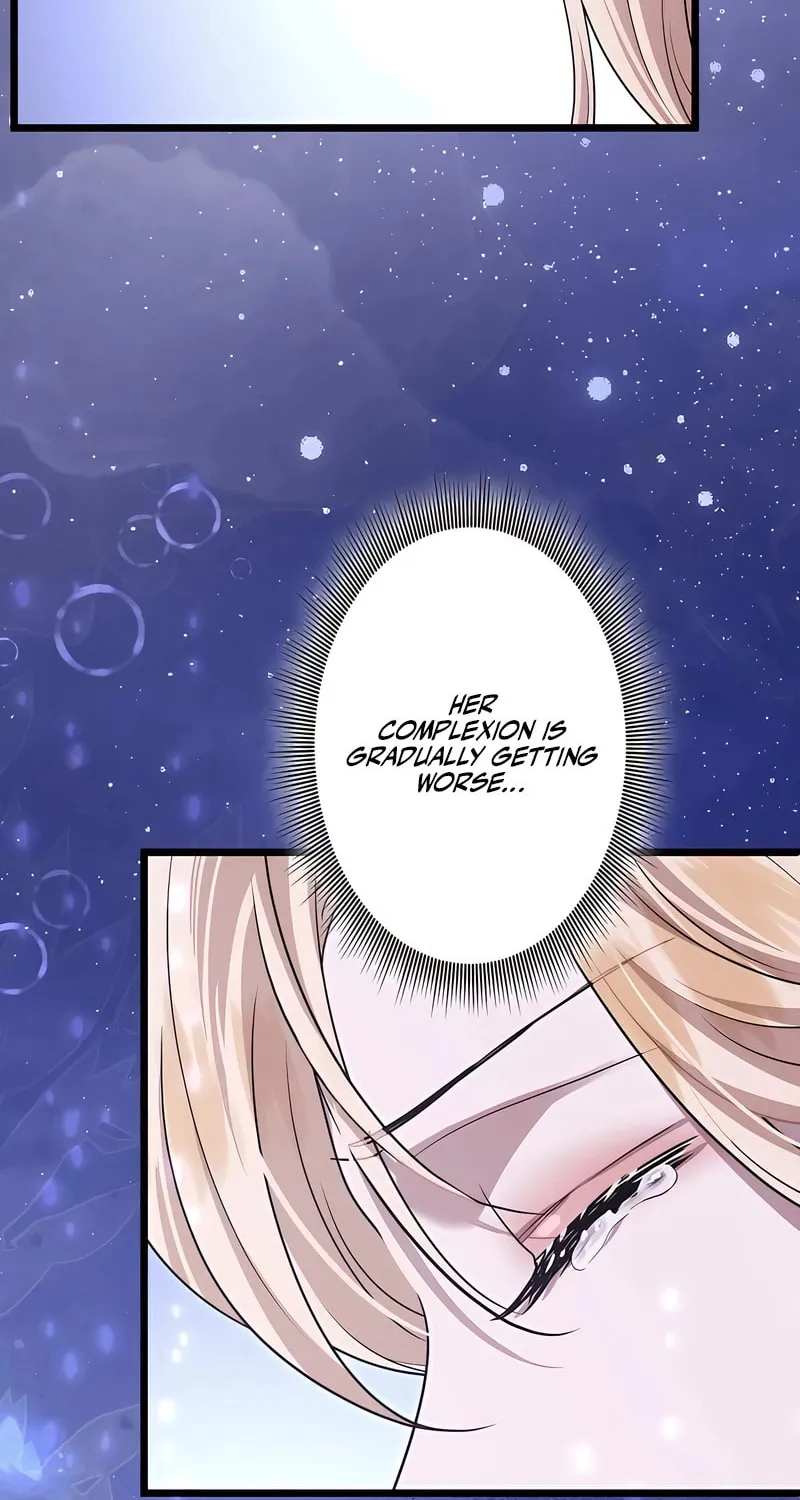 Kill This Marriage Chapter 16 page 12 - 