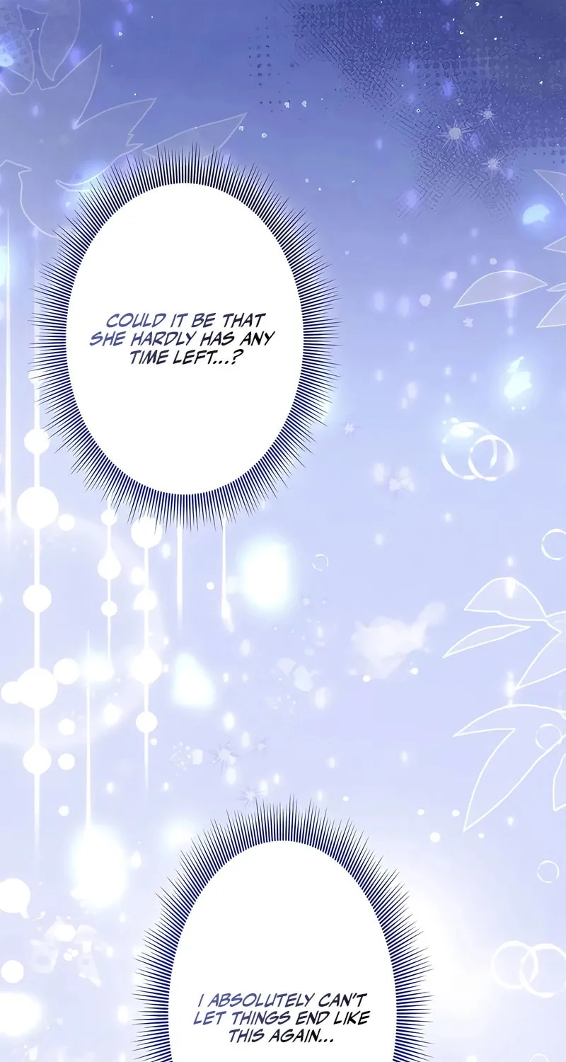Kill This Marriage Chapter 16 page 13 - 