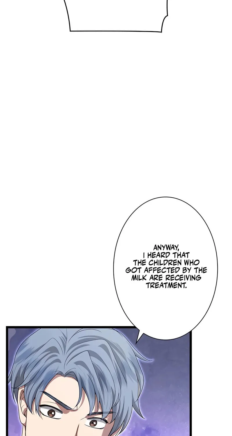 Kill This Marriage Chapter 16 page 42 - 