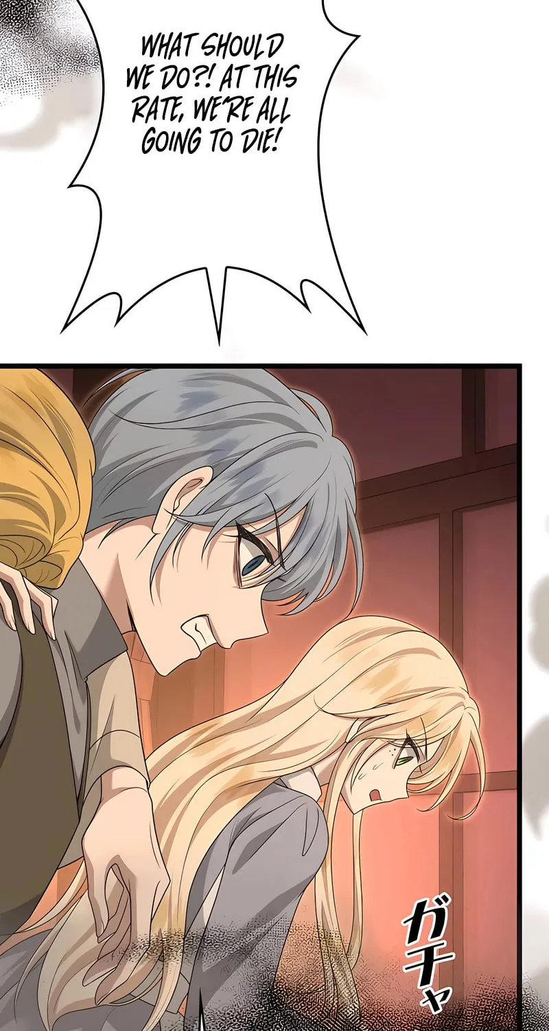 Kill This Marriage Chapter 16 page 68 - 