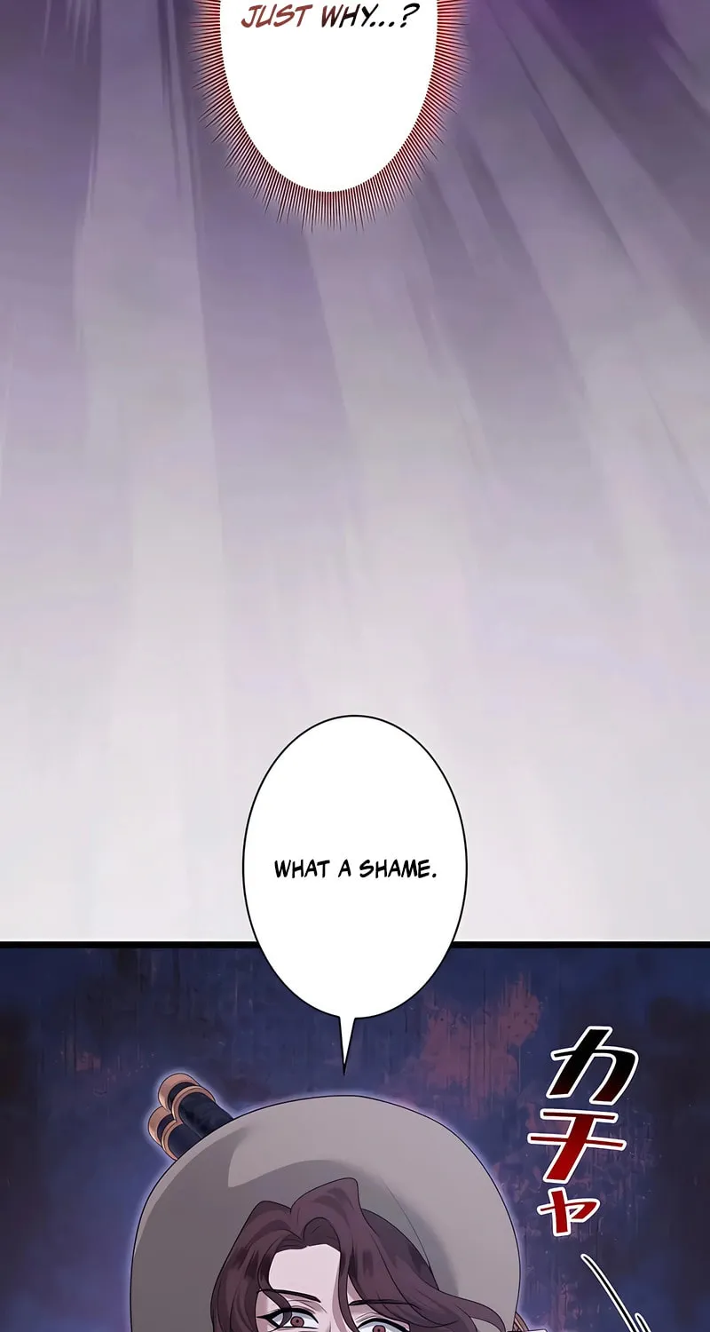 Kill This Marriage Chapter 16 page 86 - 