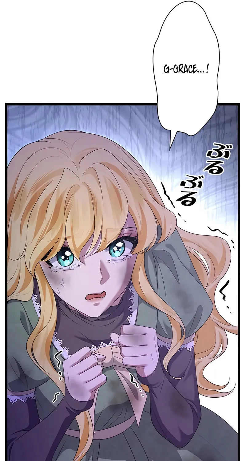 Kill This Marriage Chapter 16 page 93 - 