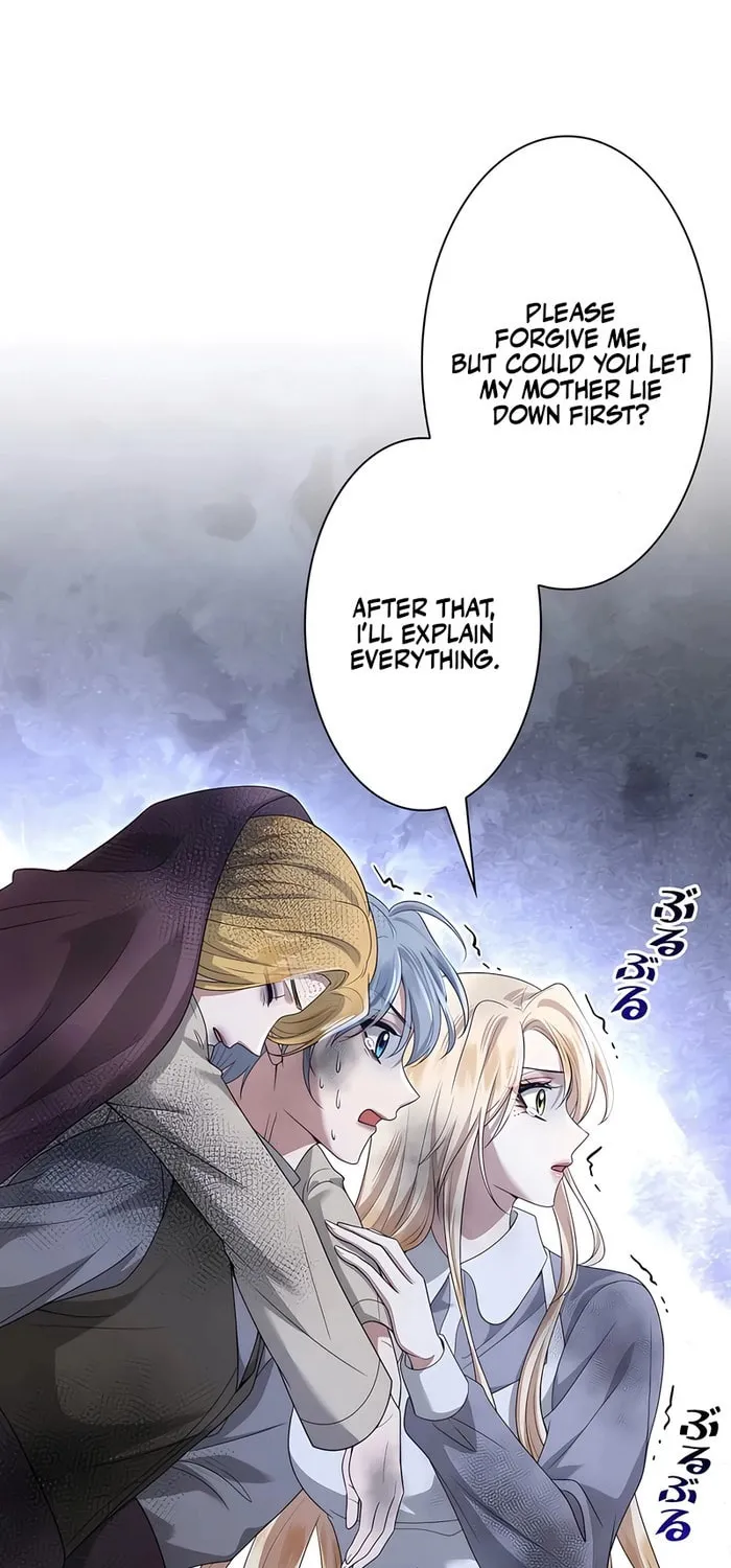 Kill This Marriage Chapter 17 page 13 - 
