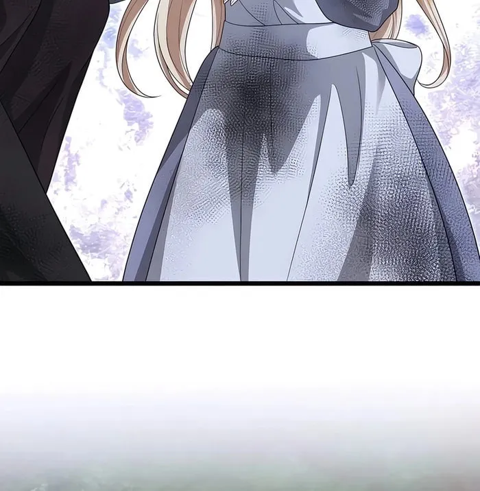 Kill This Marriage Chapter 17 page 14 - 