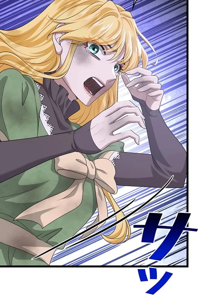 Kill This Marriage Chapter 17 page 27 - 