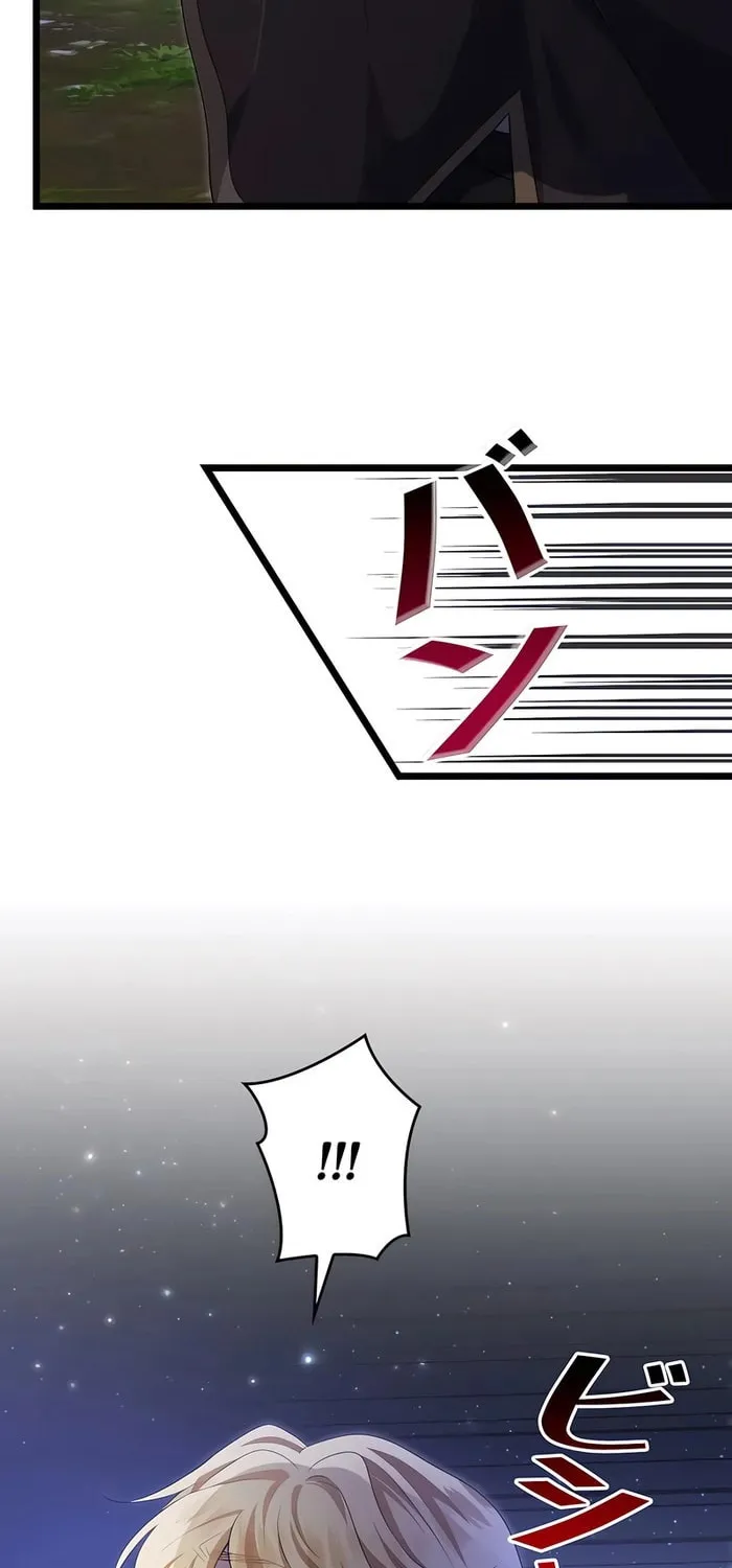 Kill This Marriage Chapter 17 page 29 - 