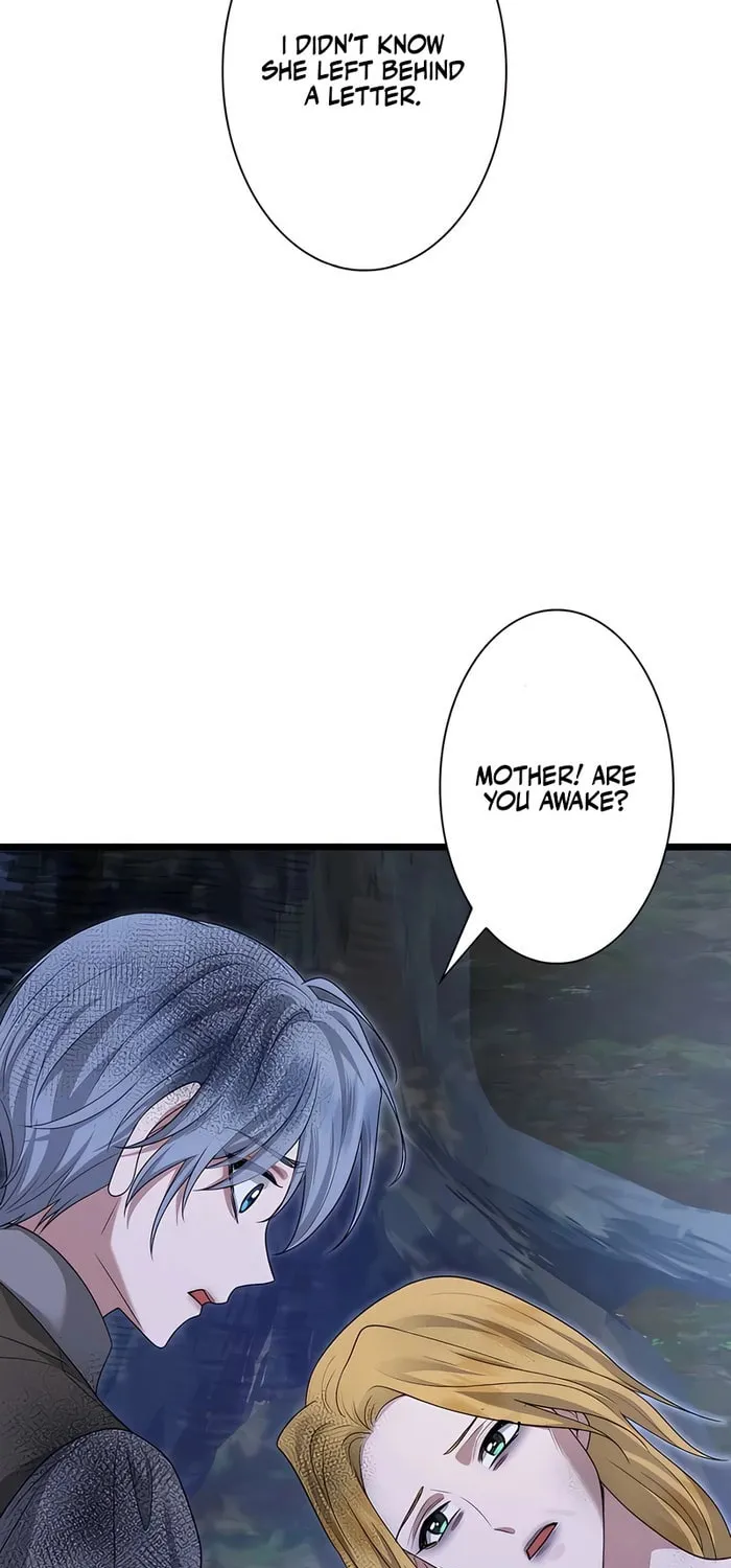 Kill This Marriage Chapter 17 page 51 - 