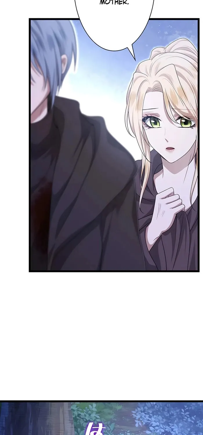 Kill This Marriage Chapter 17 page 65 - 