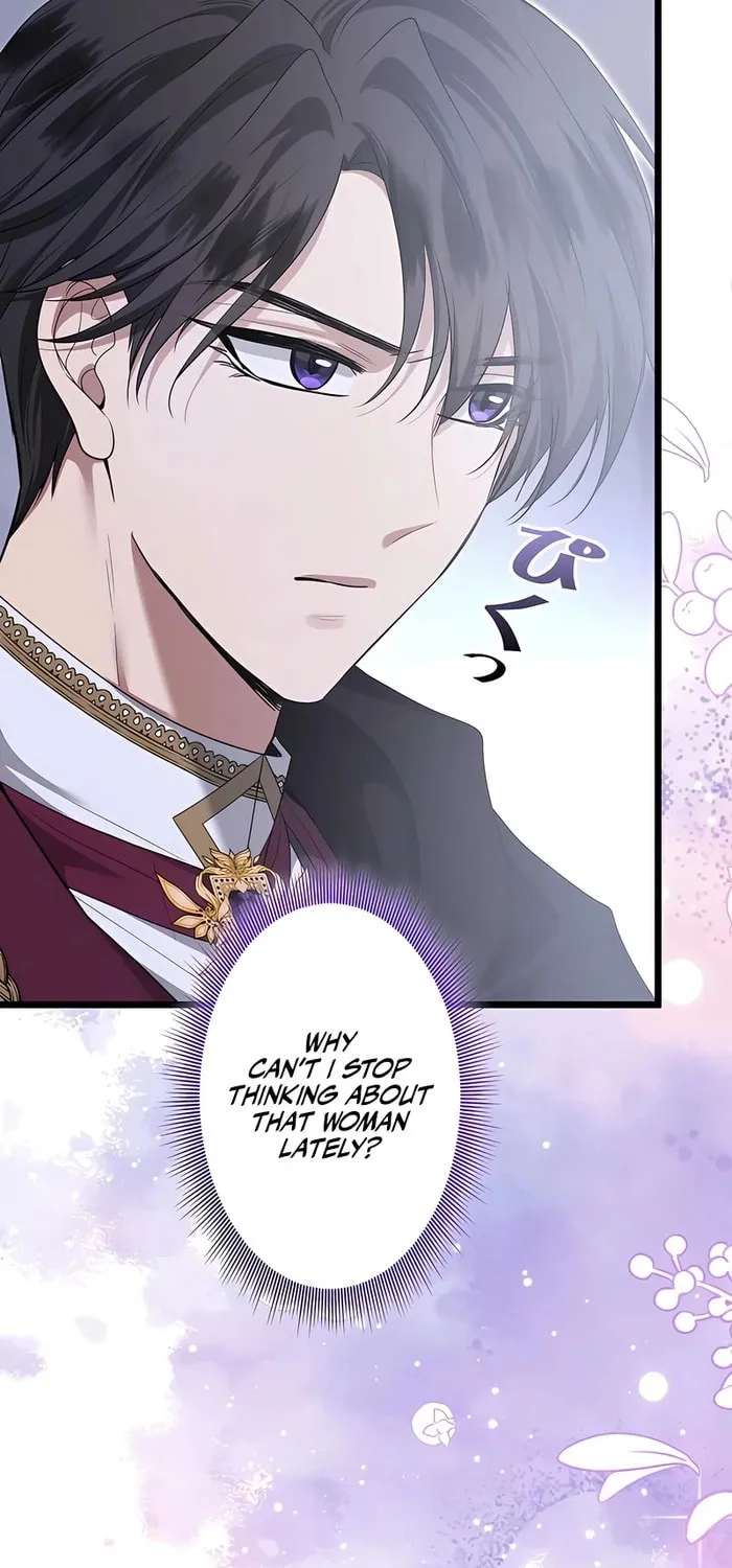 Kill This Marriage Chapter 18 page 15 - 