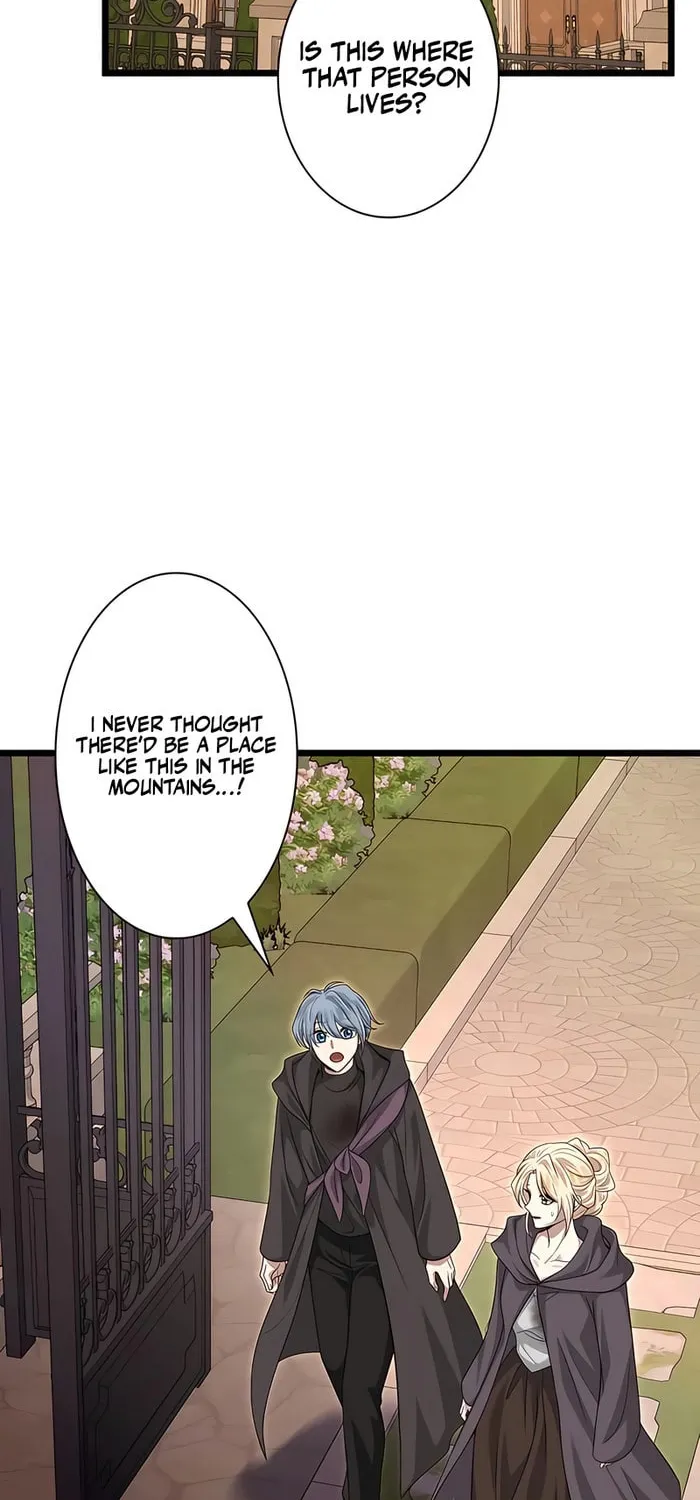 Kill This Marriage Chapter 18 page 21 - 