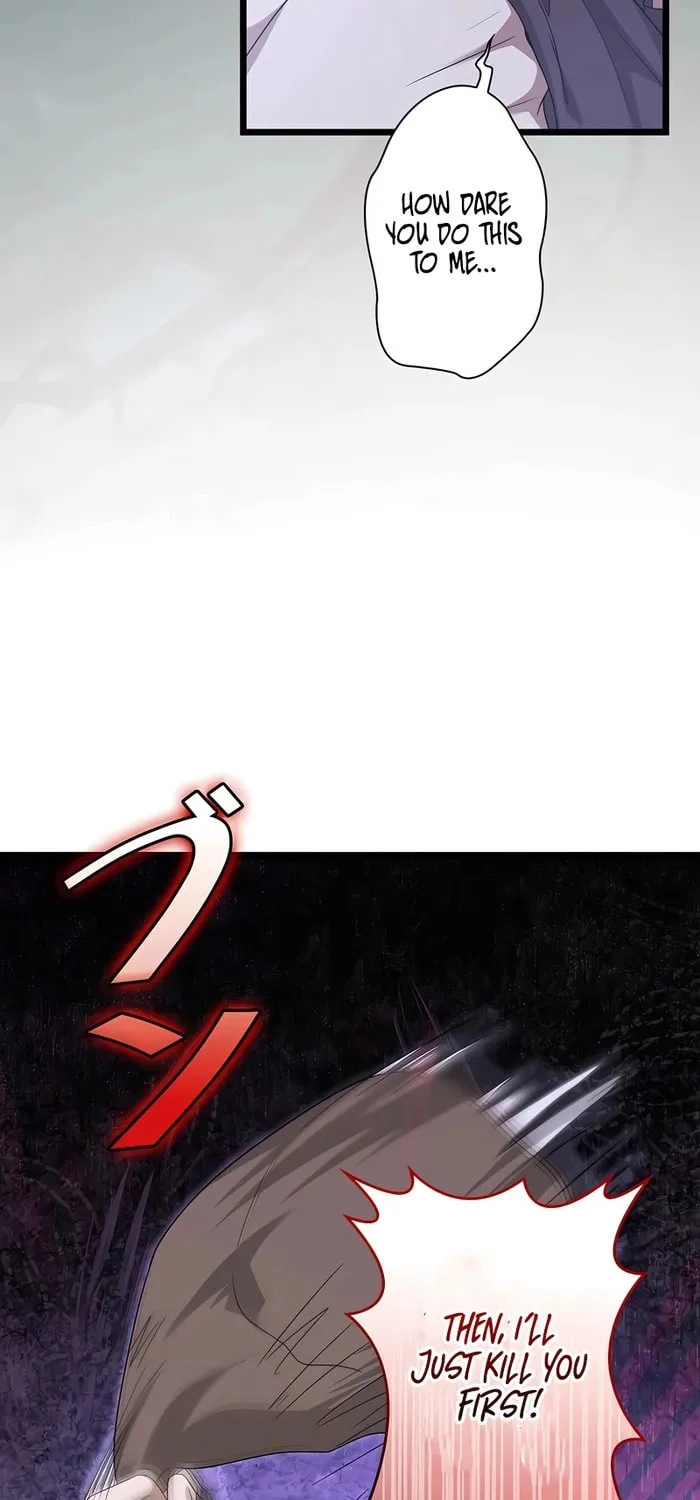 Kill This Marriage Chapter 18 page 46 - 