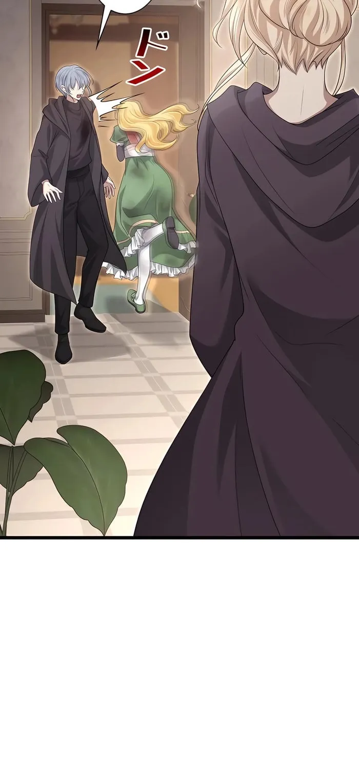 Kill This Marriage Chapter 18 page 58 - 