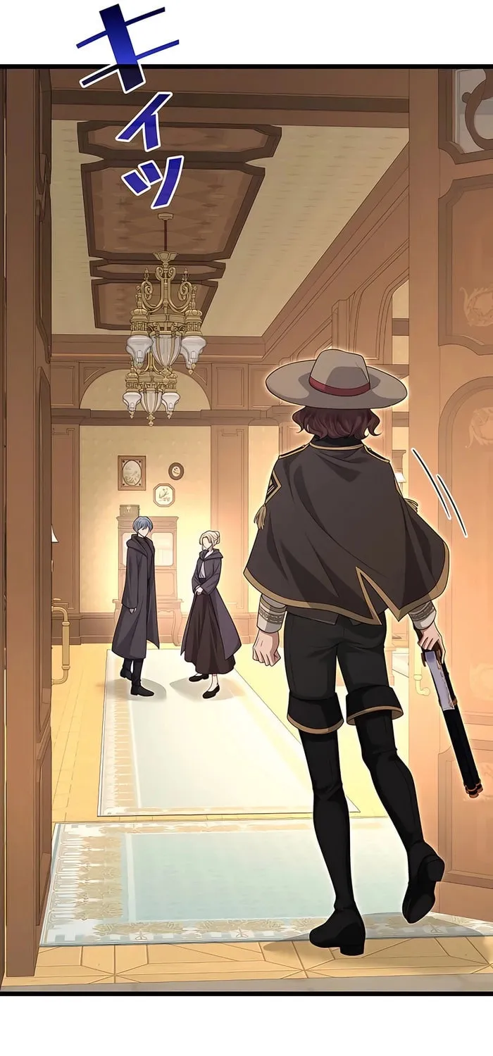 Kill This Marriage Chapter 18 page 88 - 