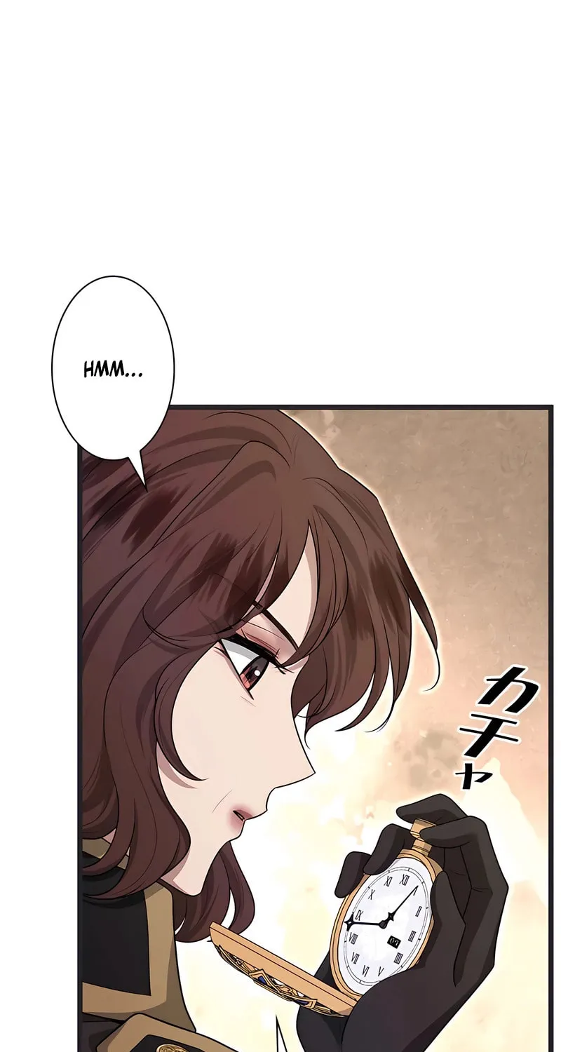 Kill This Marriage Chapter 19 page 12 - 
