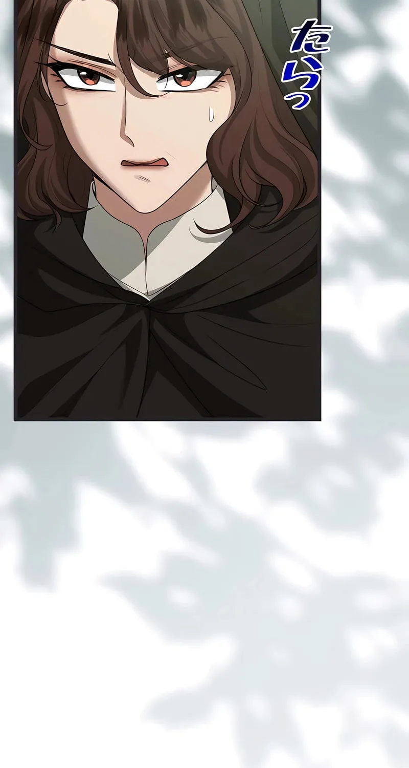 Kill This Marriage Chapter 19 page 65 - 