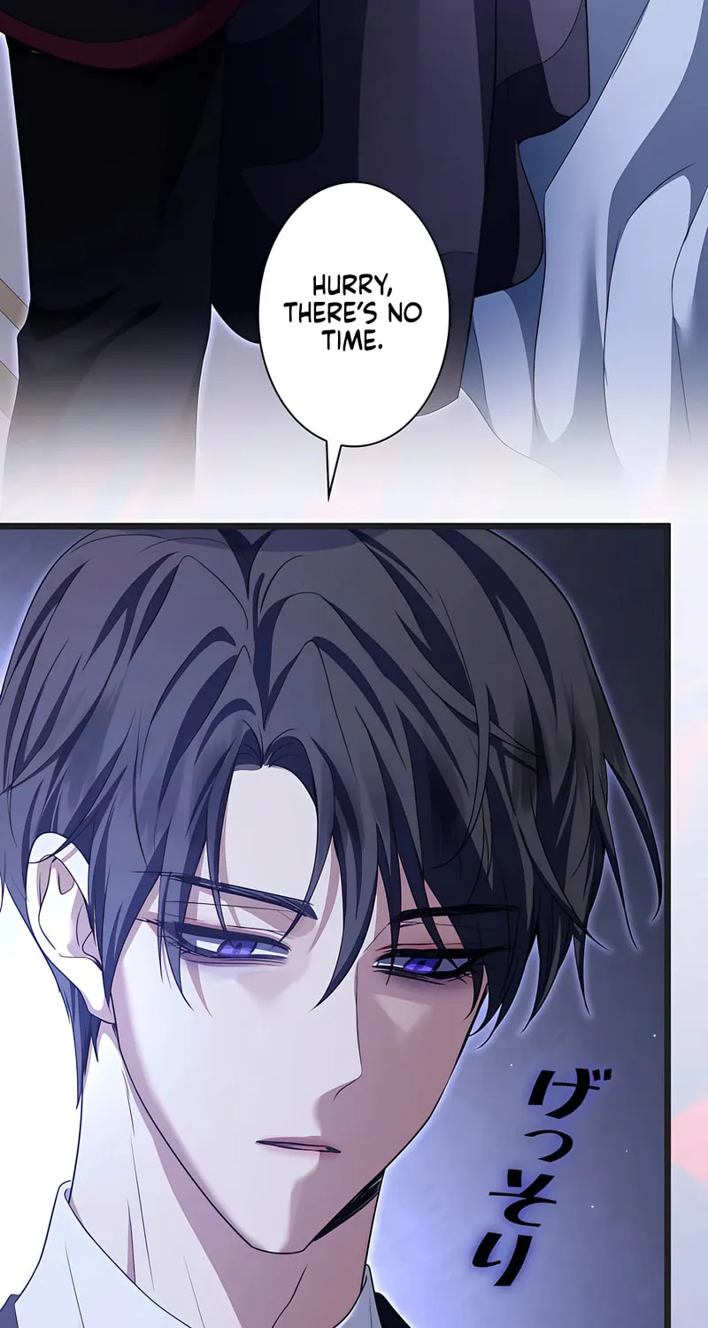 Kill This Marriage Chapter 2 page 22 - 