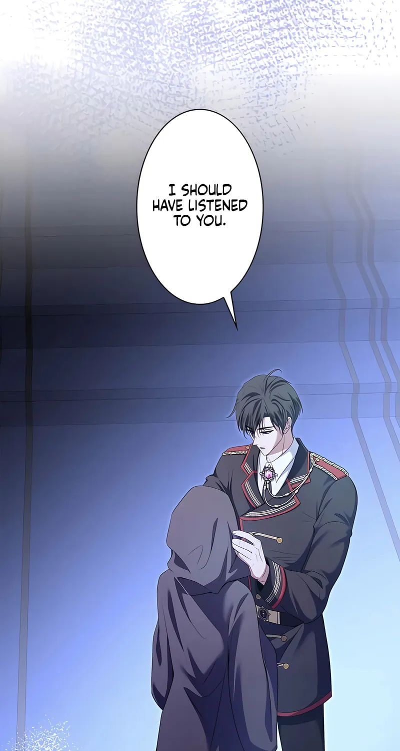 Kill This Marriage Chapter 2 page 44 - 