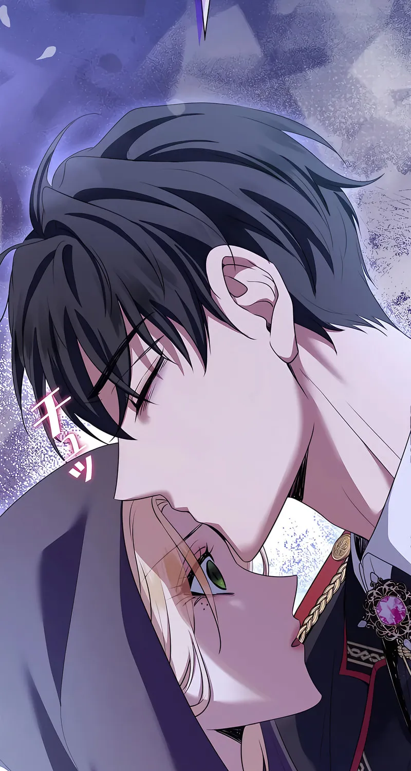Kill This Marriage Chapter 2 page 46 - 