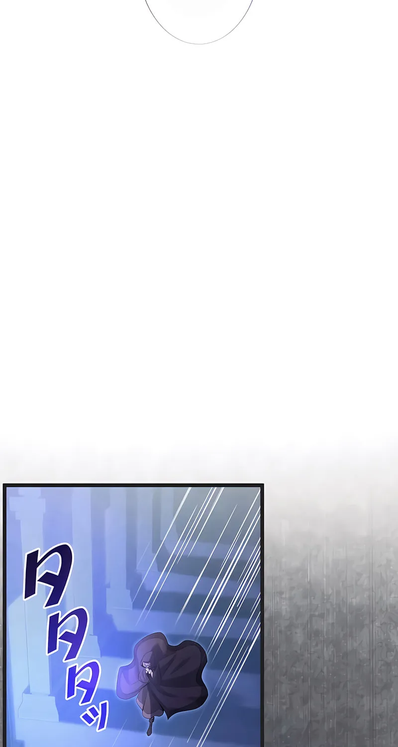Kill This Marriage Chapter 2 page 48 - 