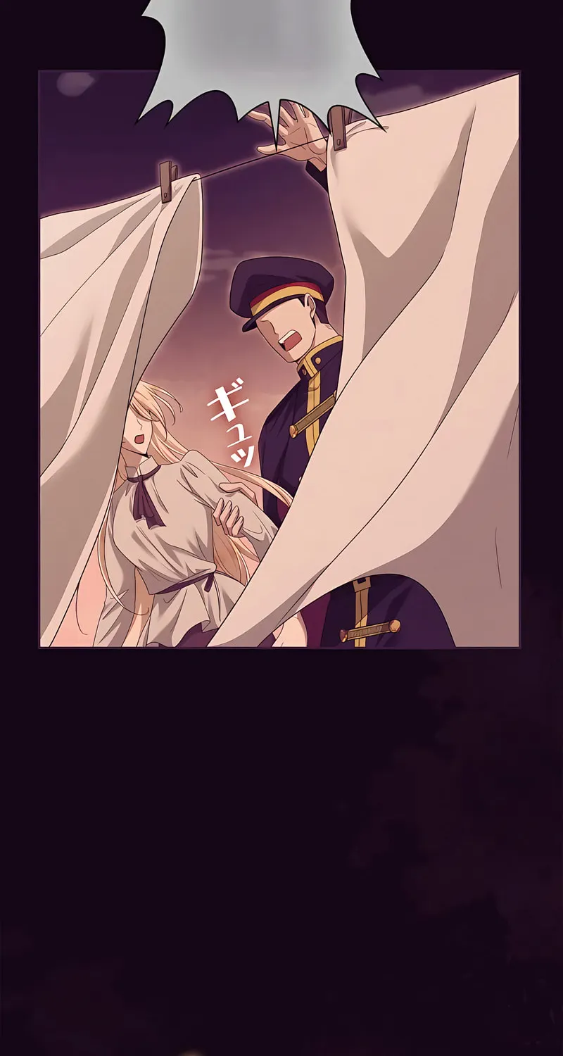 Kill This Marriage Chapter 2 page 65 - 