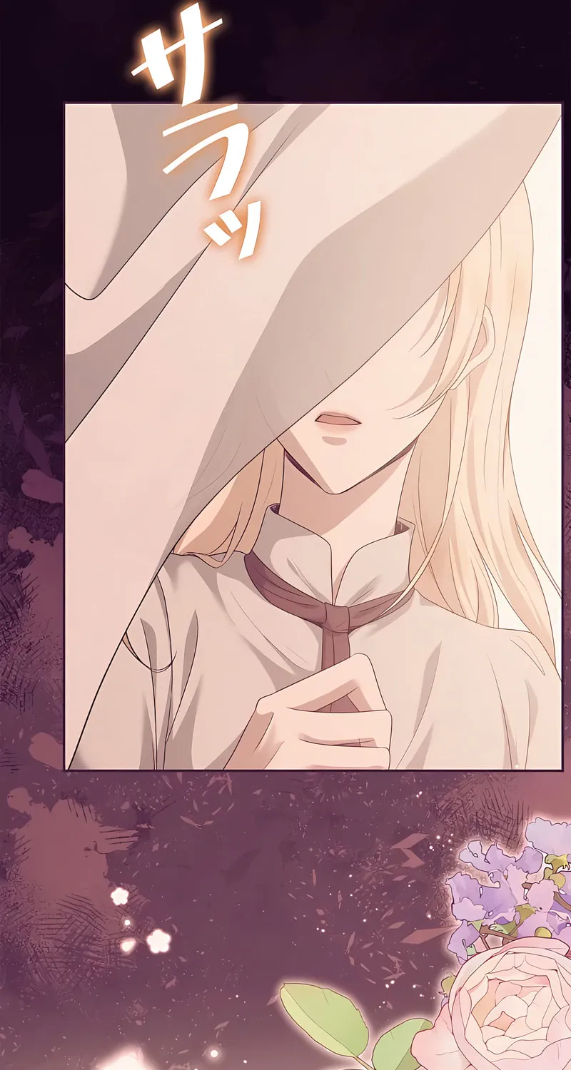 Kill This Marriage Chapter 2 page 66 - 