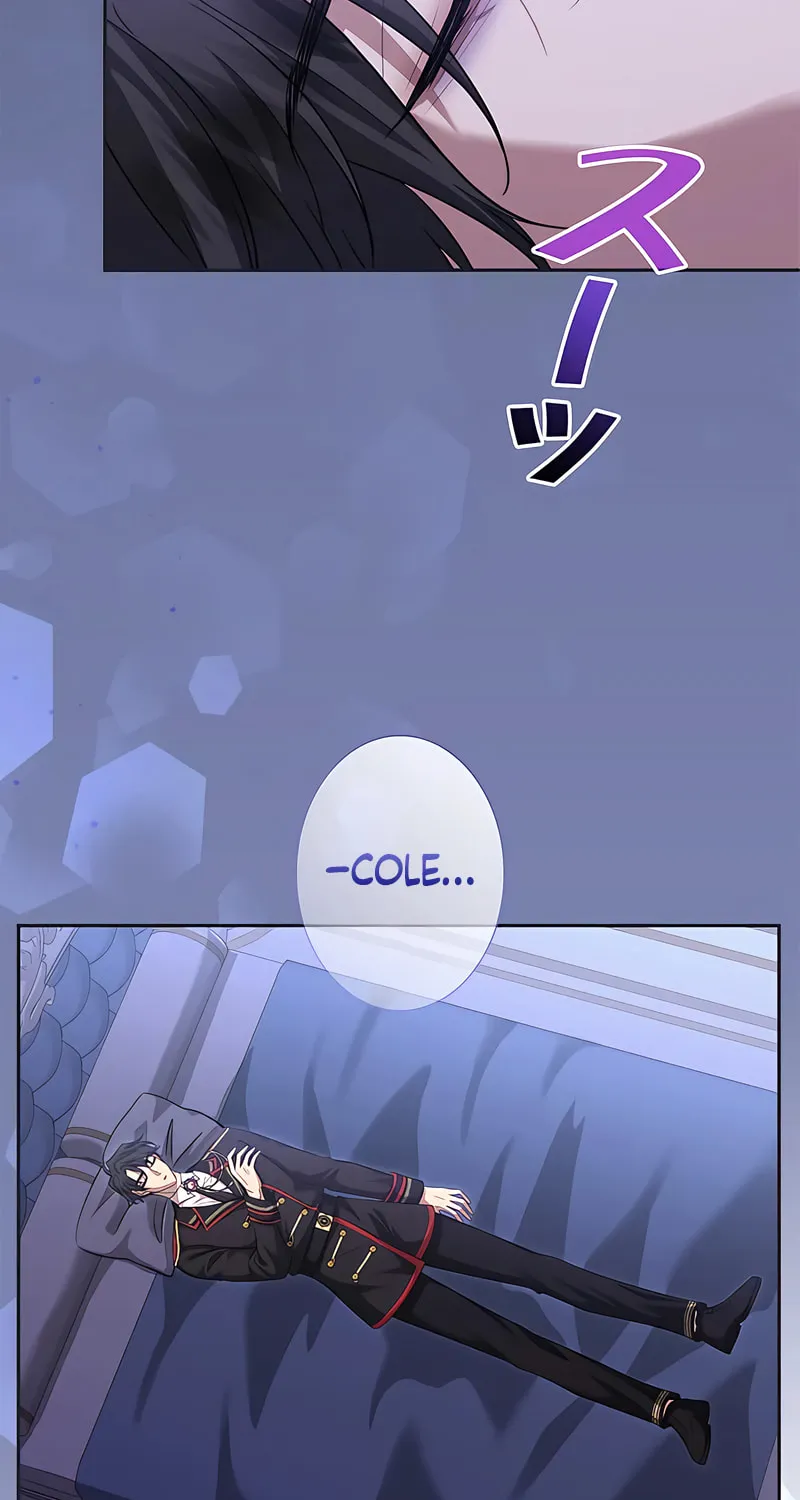 Kill This Marriage Chapter 2 page 76 - 