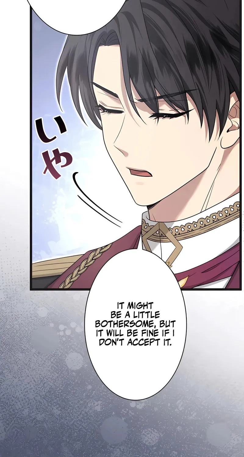 Kill This Marriage Chapter 20 page 13 - 