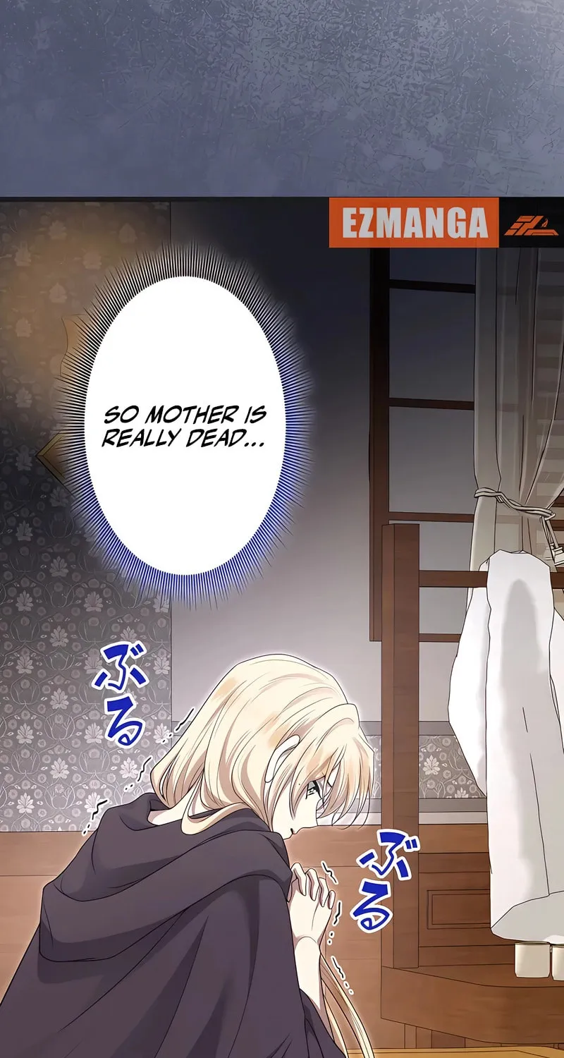 Kill This Marriage Chapter 20 page 14 - 