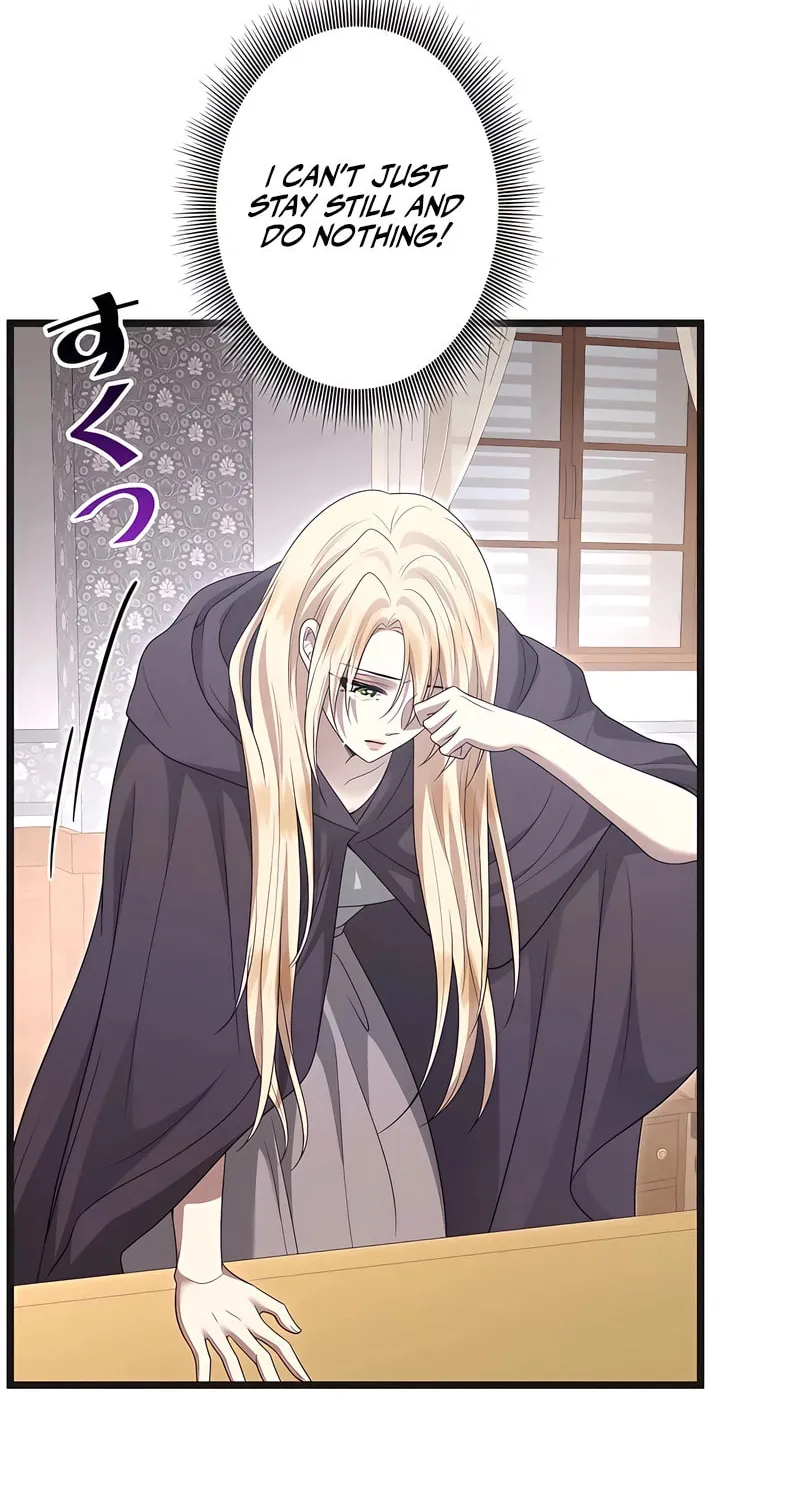 Kill This Marriage Chapter 20 page 19 - 