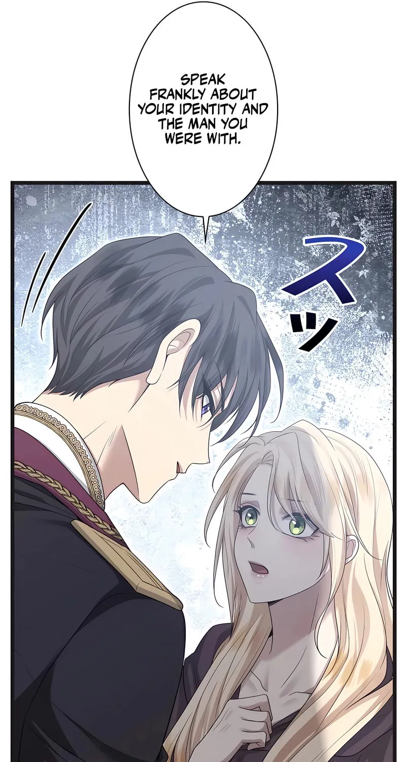 Kill This Marriage Chapter 20 page 43 - 