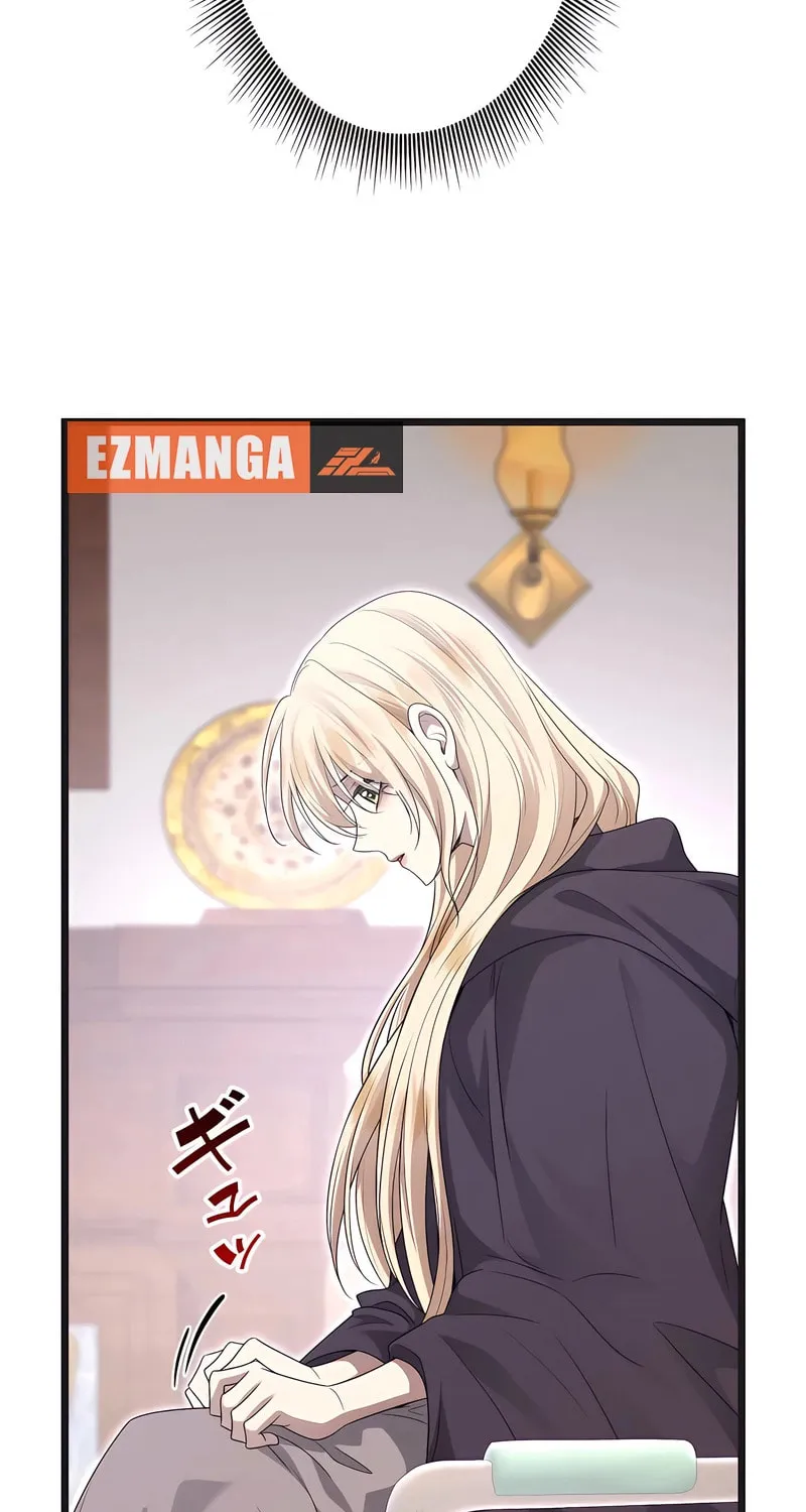 Kill This Marriage Chapter 20 page 49 - 