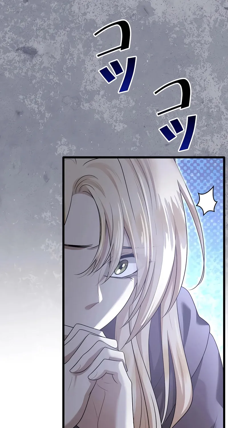 Kill This Marriage Chapter 20 page 6 - 