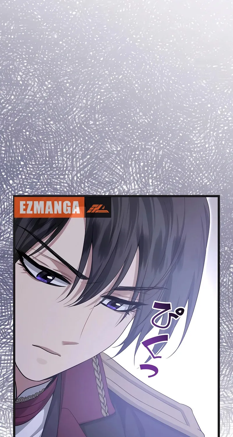 Kill This Marriage Chapter 20 page 55 - 