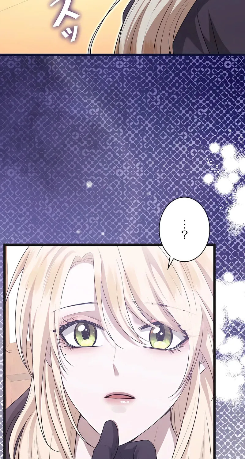 Kill This Marriage Chapter 20 page 57 - 