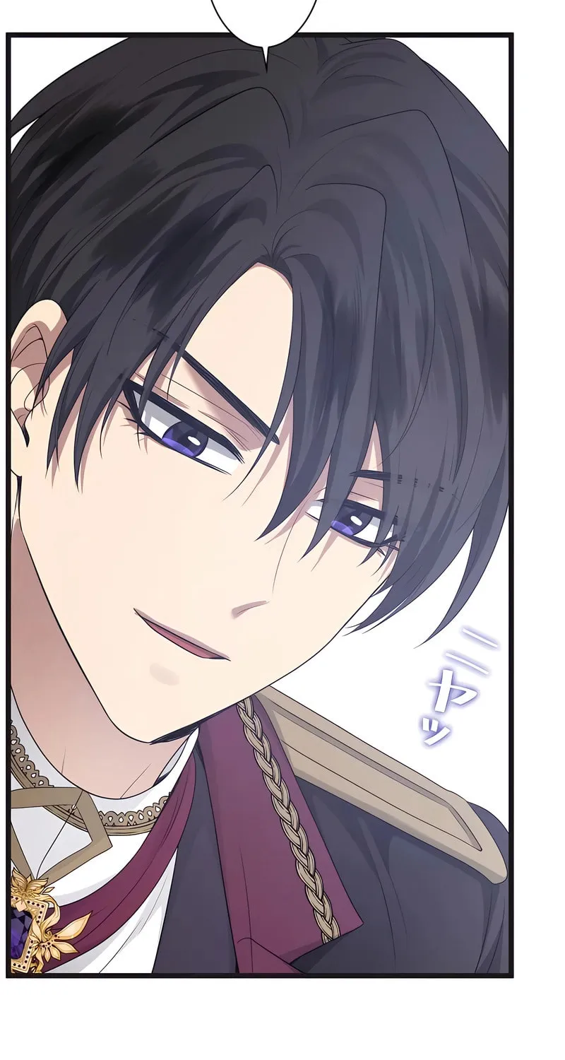 Kill This Marriage Chapter 20 page 72 - 