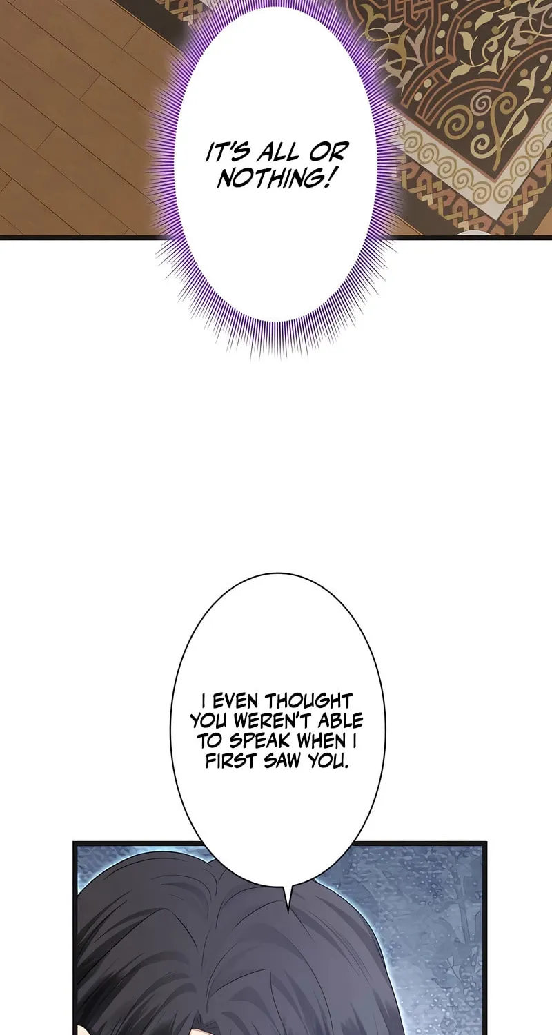 Kill This Marriage Chapter 20 page 77 - 