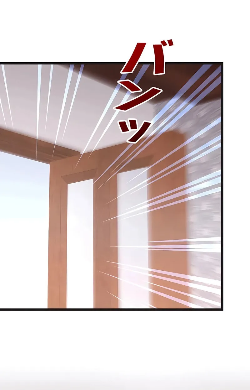 Kill This Marriage Chapter 20 page 85 - 