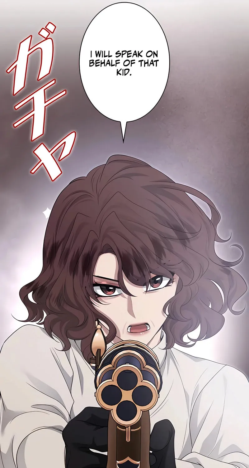 Kill This Marriage Chapter 20 page 86 - 