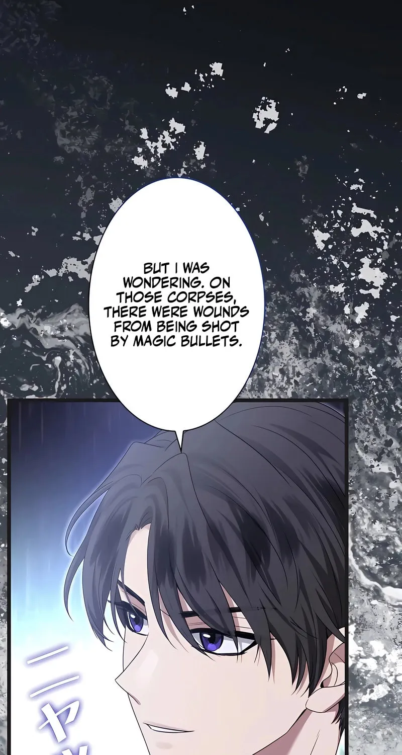Kill This Marriage Chapter 20 page 96 - 