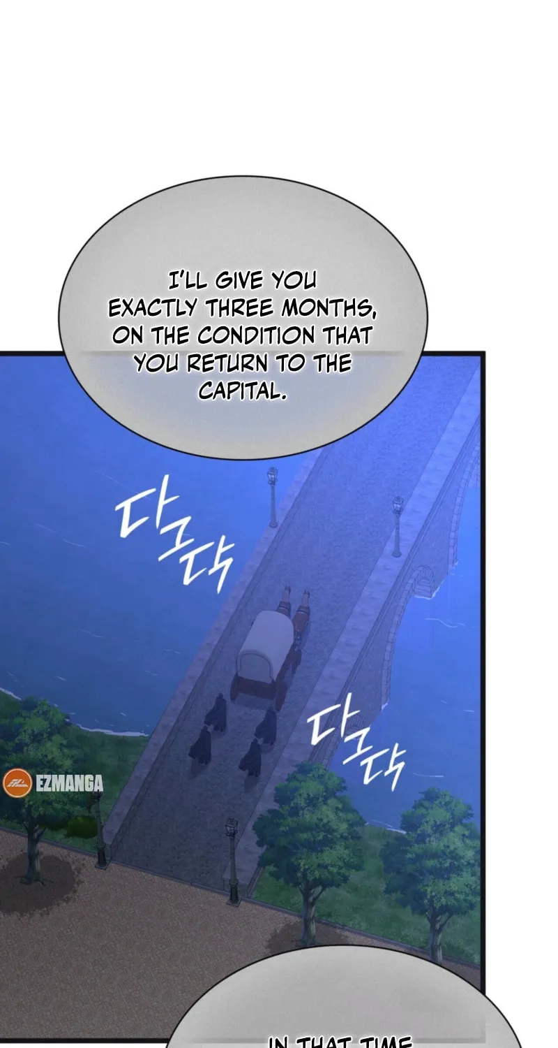Kill This Marriage Chapter 21 page 61 - 