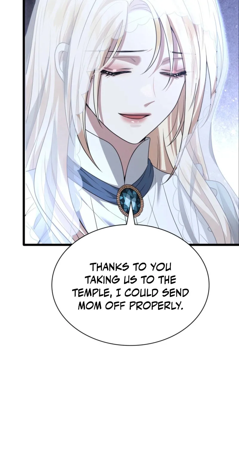 Kill This Marriage Chapter 21 page 81 - 