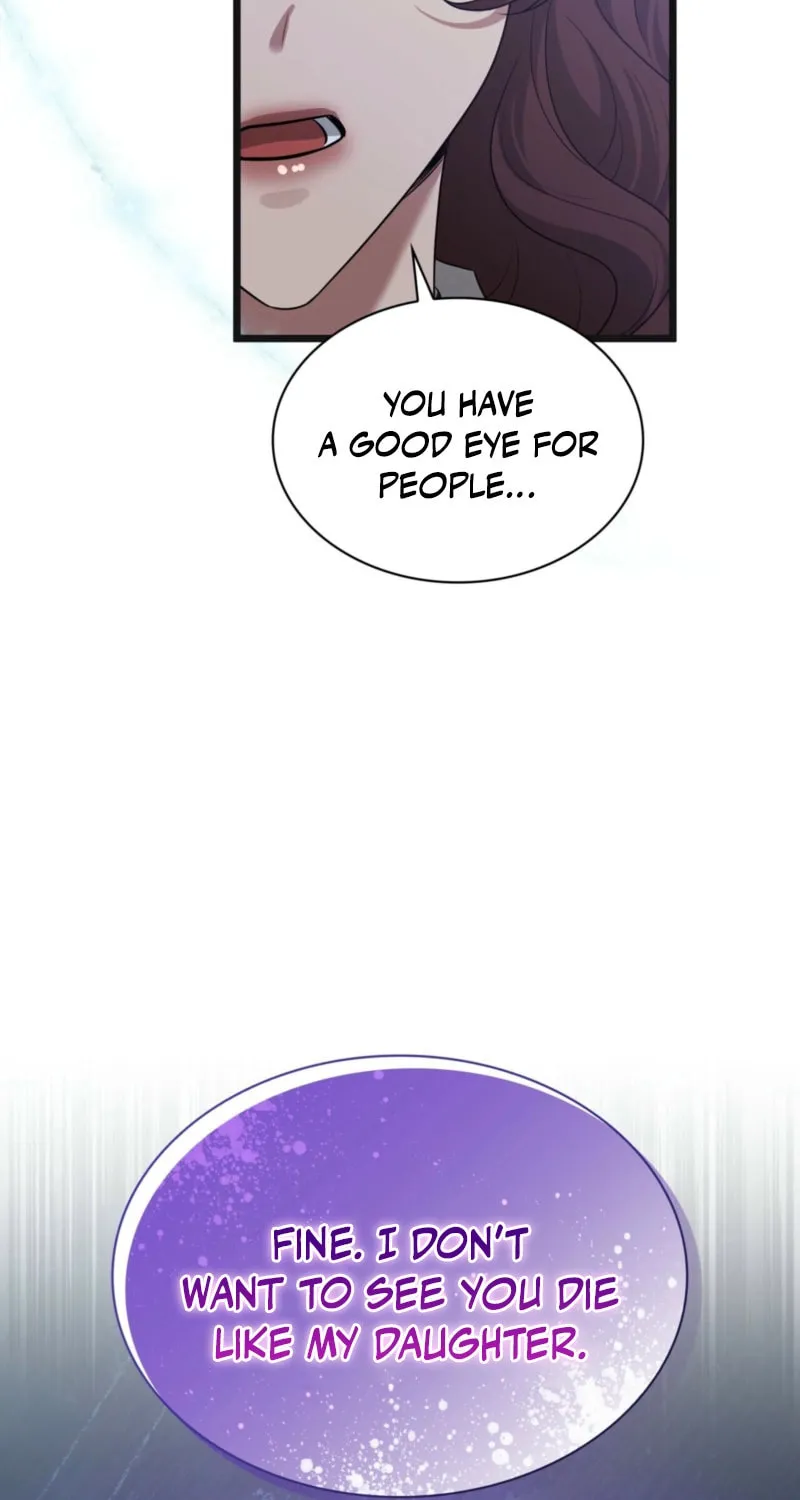 Kill This Marriage Chapter 21 page 95 - 