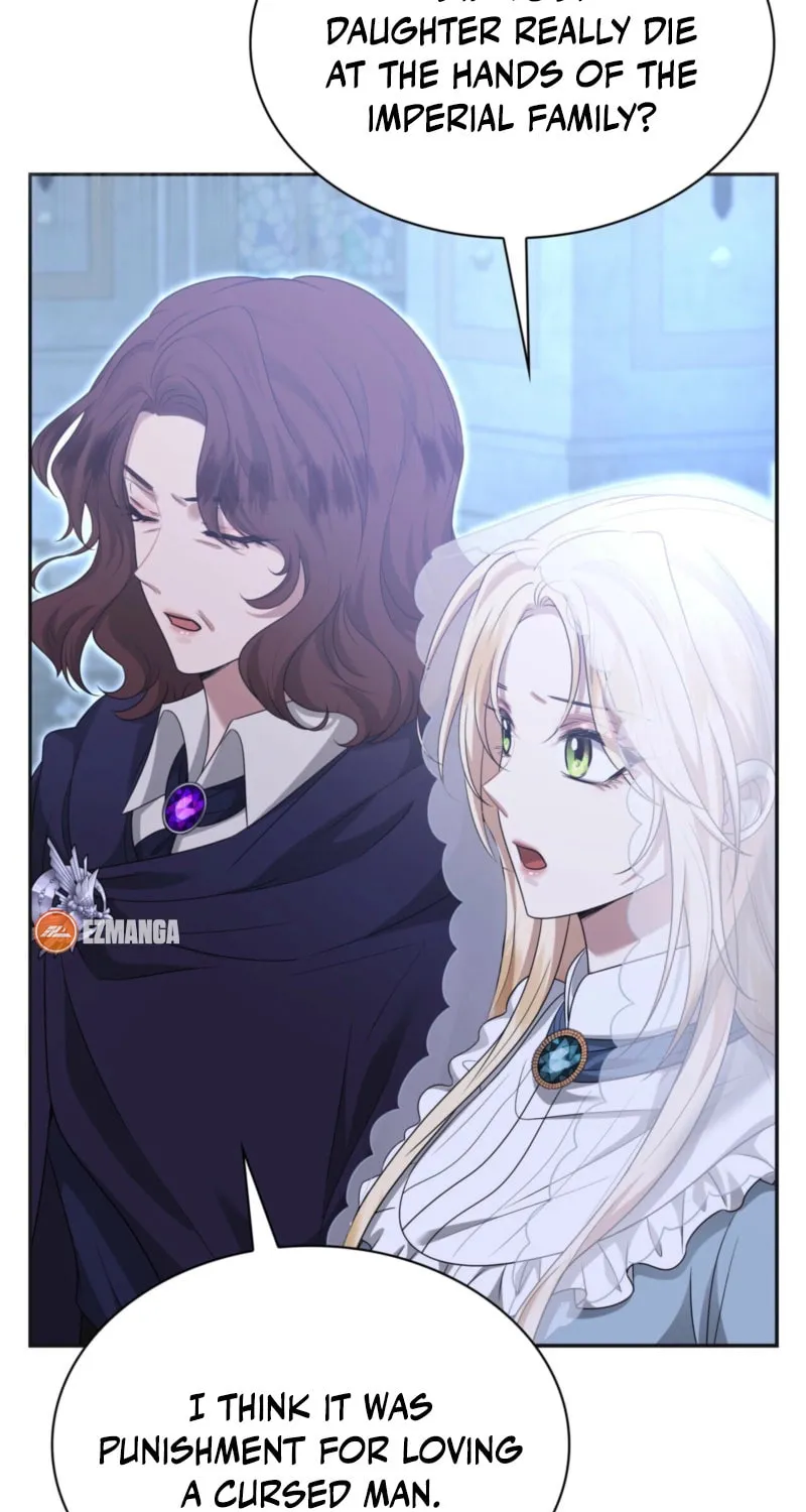 Kill This Marriage Chapter 21 page 97 - 