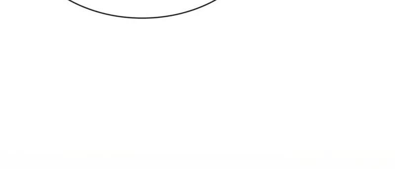 Kill This Marriage Chapter 22 page 8 - 