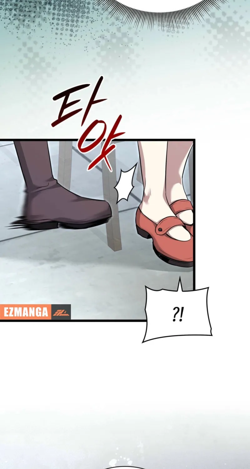 Kill This Marriage Chapter 23 page 12 - 