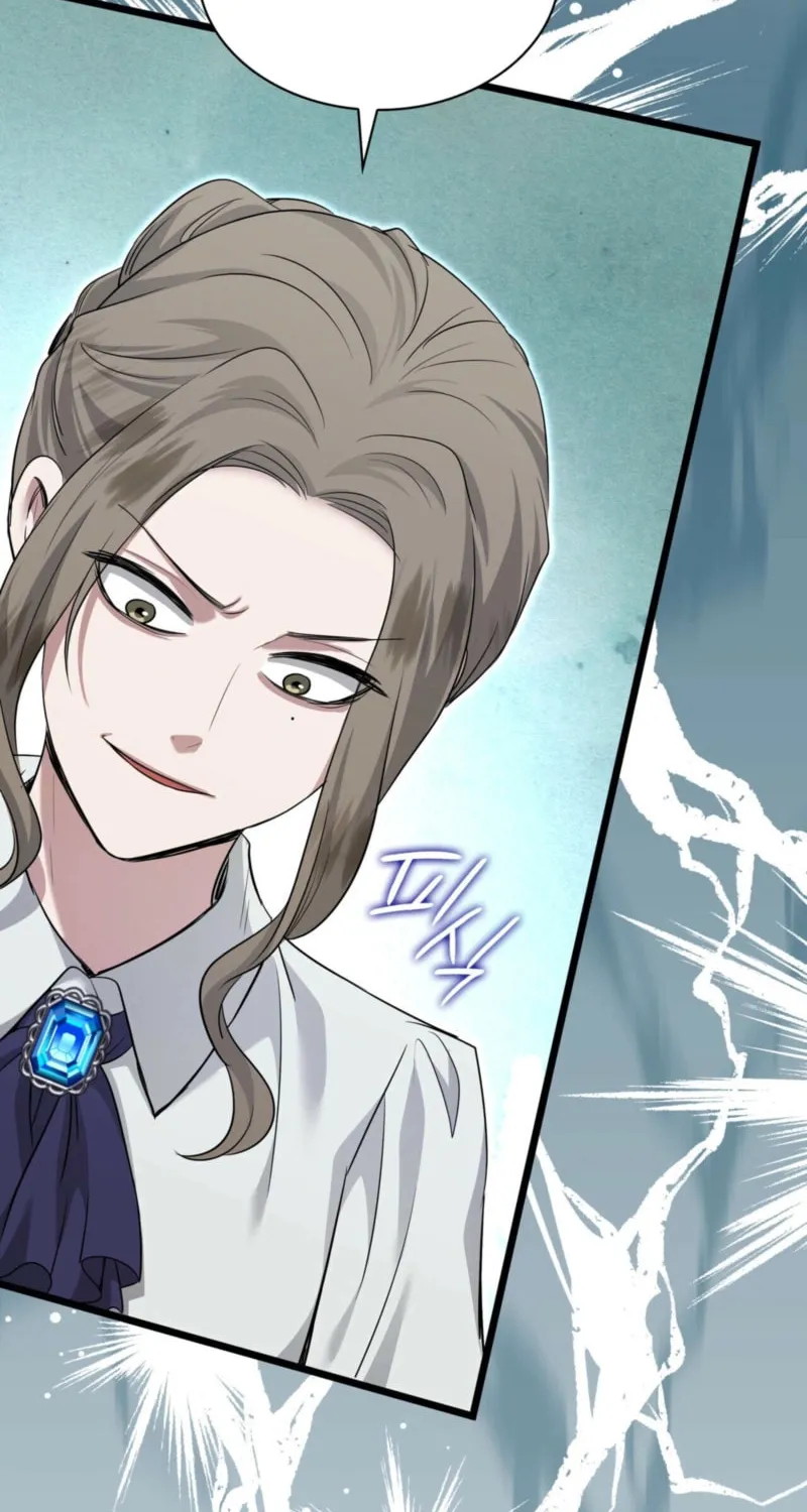 Kill This Marriage Chapter 23 page 20 - 