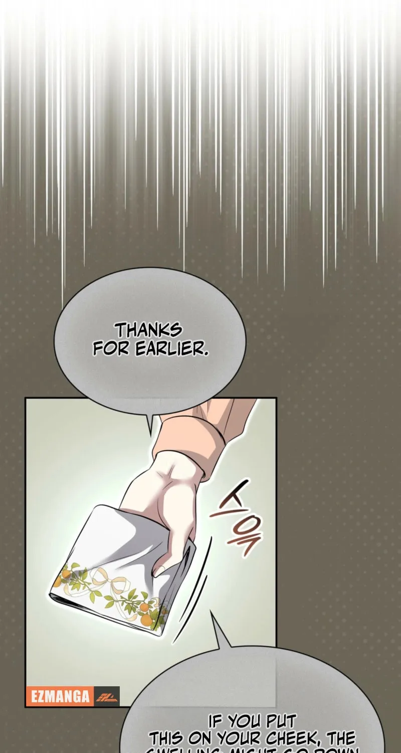 Kill This Marriage Chapter 23 page 52 - 